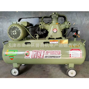 Auto Repair Tire Repair Piston Air Compressor Air Compressor Industrial Grade High Pressure Air Pump Small 220V Air Pump
