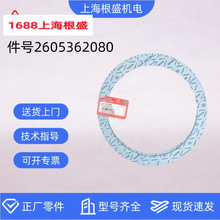 2605362080�Ϻ���ʢ�ݗU�Չ��C���ԭ�SSA55A�͚�Ͱ���m�r�|