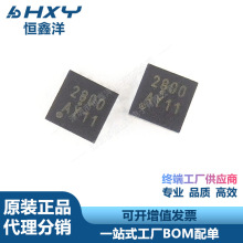 AON2800 ˿ӡ2800 DFN2*2  N���� MOS��ЧӦ�� ȫ���ֻ�