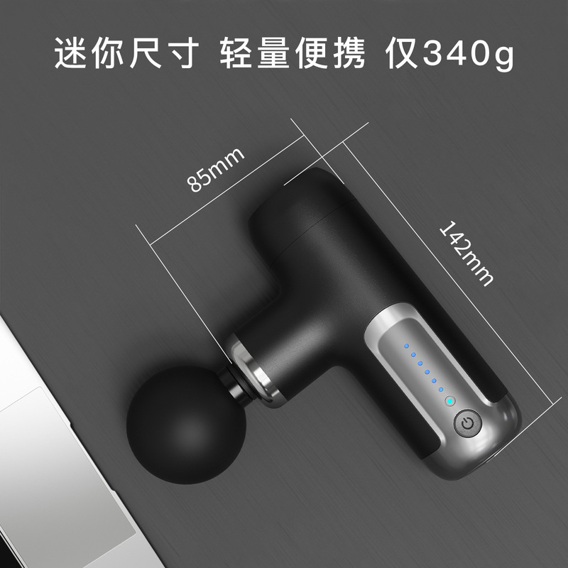 深セン筋膜ガン工場直販越境人気ブラシレスポータブルミニ電動筋肉マッサージガン筋膜ガン|undefined