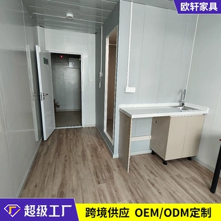 不锈钢橱柜简易置物灶台柜租房家用酒店养老院经济型储物厨房橱柜