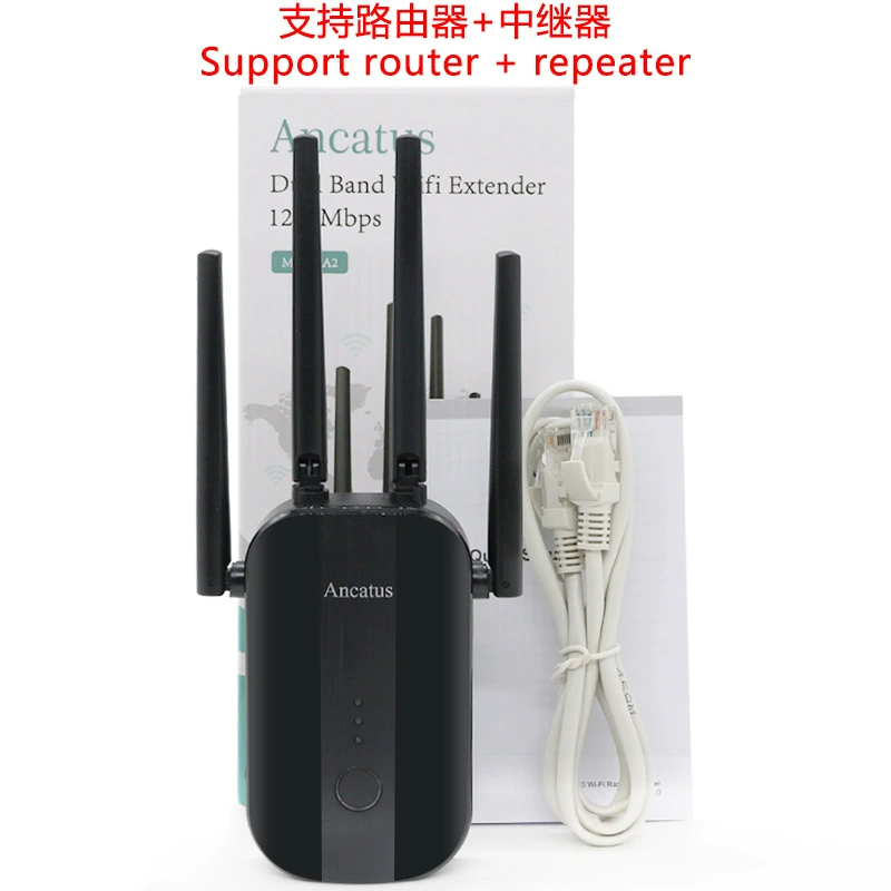 AC1200M английская версия беспроводной Wi-Fi двухчастотный маршрутизатор повторитель улучшения сигнала