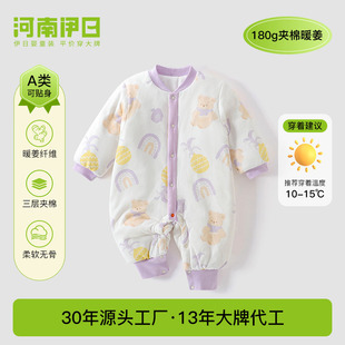 �����냺�ﶬ���·���Ů����180��ů���A�޶����B�w�¹�������