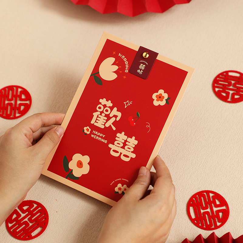 2023 tarjeta de invitación de boda banquete de boda de papel tarjeta de invitación de boda elegante de alto grado nicho simple impresión de invitación de boda