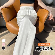 ��ɫ���zխ�����ѝŮ�ļ�����2024�¿�P�۹����L���������ϵ�ѝ