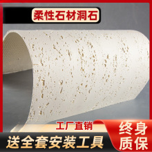 ܛ�|�_�R�׶�ʯ������Ļ�ʯܛ�ɴu�⠝�NƤ����������ʯ���Ұ�