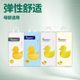 [Official] Soft Ya Diapers Pull-up Pants One-piece Pants Core Too Soft Small Core Neonatal Diapers
