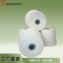 �z���޼����z���ë������100%�z���ë�������m�Ӽ���ë������
