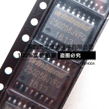 ԭ�b��Ʒ W25Q256JVFIQ �NƬ 16-SOIC�W��оƬ32Mx8bit NOR FLASH