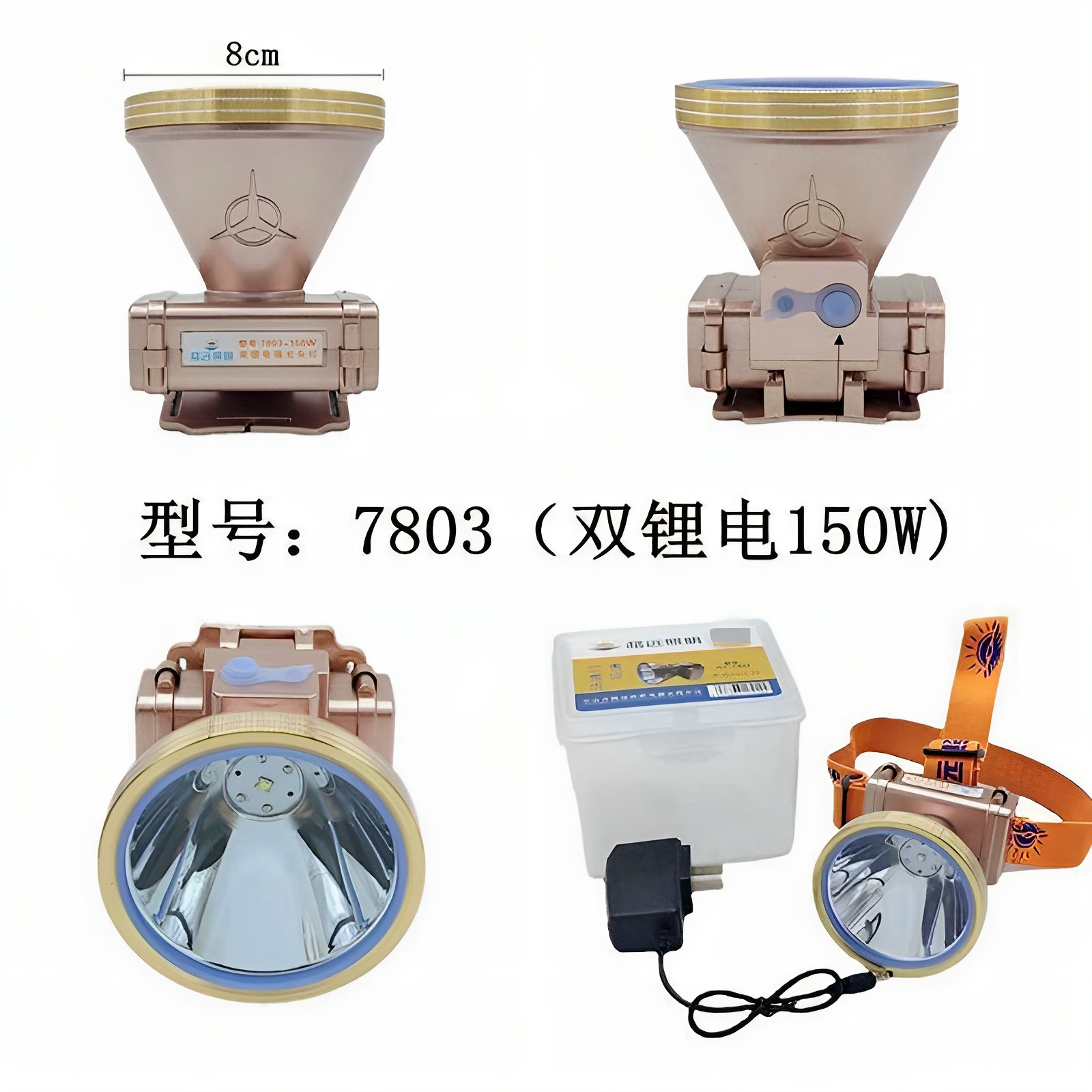 O1CN010q6G4U1Js3h3VWS6J_!!2874