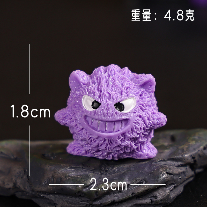 ハロウィンミニチュア装飾品小さな毛皮のモンスタードールハウスホームカーデスクトップ樹脂 diy クラフト装飾小さな装飾品|undefined