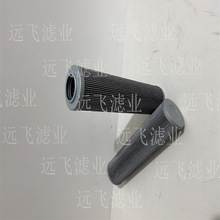 29510910 H8079 PT318MPG P166255 HF30295 MP4111 9326837 Һѹ