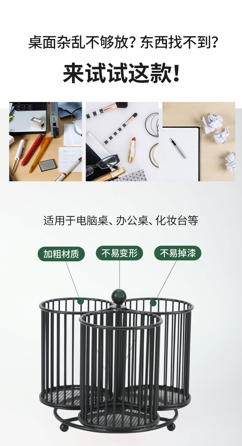 未标题-10_03.jpg