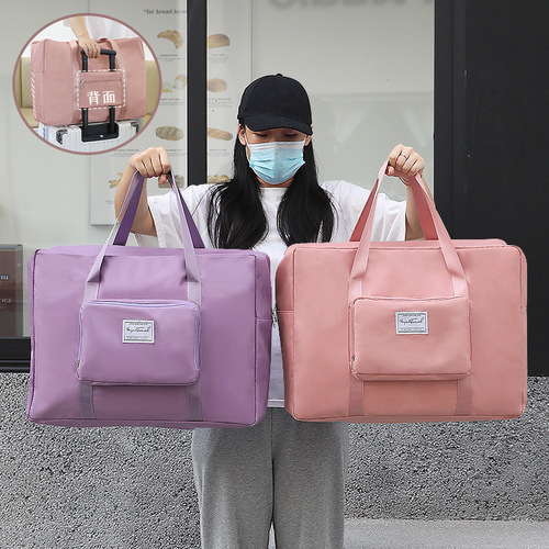 Foldable travel bag with large capacity storage, waterproof, lightweight Oxford cloth fabric clothing storage bag with handle