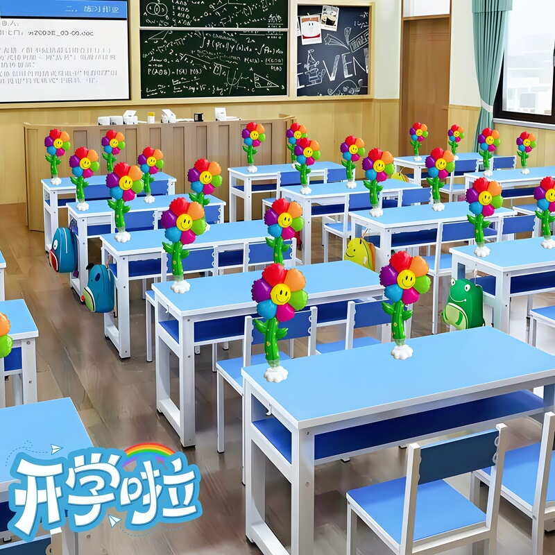 Back-To-School Season, June 1St, Smiling Daisy Flower Table Decorations, Balloons, Elementary School Kindergarten Classroom Setup, Desk Top Decorations Back-To-School Season, June 1St, Smiling Daisy Flower Table Decorations, Balloons, Elementary School Kindergarten Classroom Setup, Desk Top Decorations
