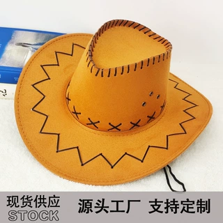 工厂现货西部牛仔帽户外旅游草原大帽檐夏季帽子遮阳帽草帽牛仔帽