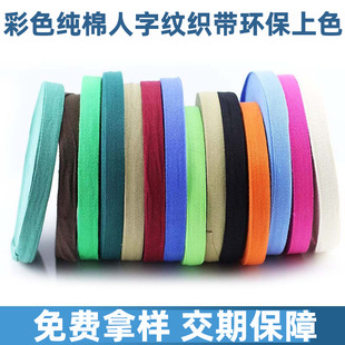 1CM/2CMȫ�޲�ɫ���֎���߅�����޲����������b�o�ϋ냺�b�޿���