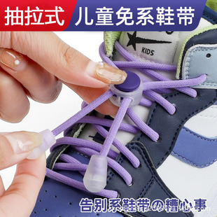 Ь���ۃ�ͯ��ϵ���˲���ϵ�����ɾo�AЬ���K��Ů��ɿ۹̶�����