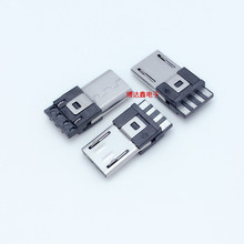 MICRO 5P ����5P���^  ģ�ǰ5��4  ����ʽ  USB�B����