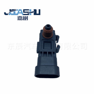 汽车燃油压力传感器适用于16238399 16257276 12206740 16238409-阿里巴巴