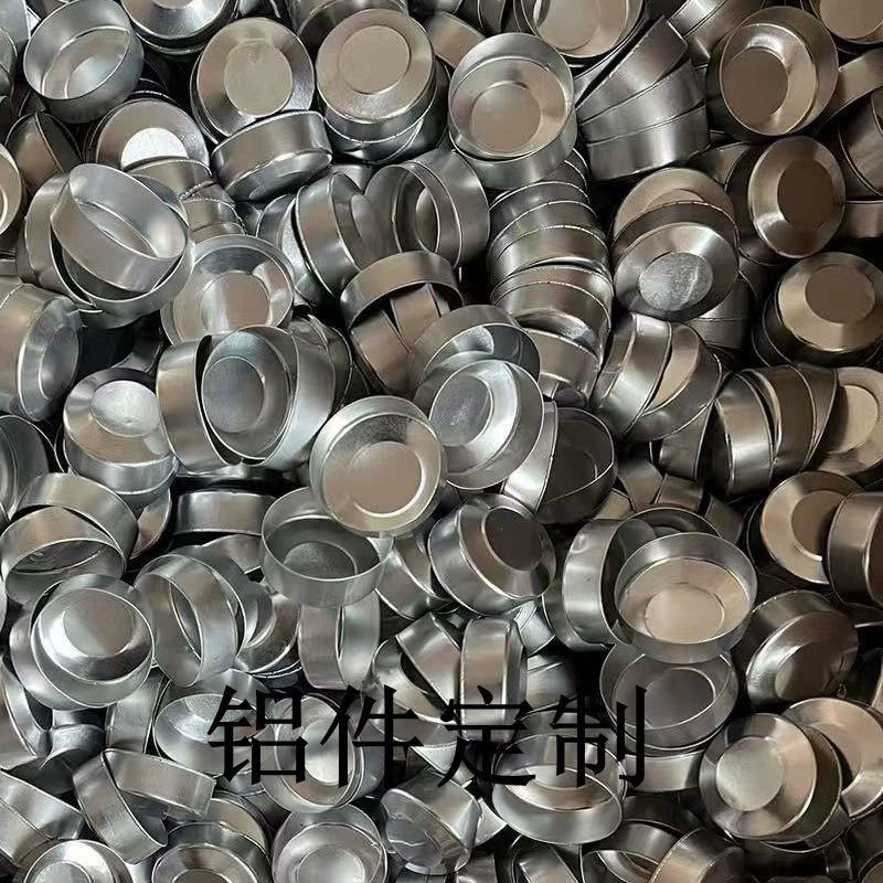 Алюминиевый корпус для чайной свечи, пустая чашка для свечи, алюминиевая коробка с закругленным краем и плоским дном, фитиль для свечи, DIY, 2/8/12/24 часа.