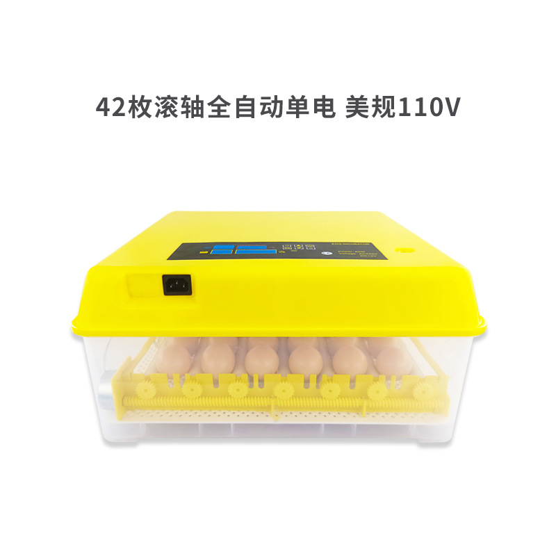 Comercio exterior 42 rodillo incubadora doméstica automática pollo pato codorniz equipo de cría con un solo clic huevo eclosión caja