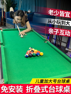 ���Ã�̨ͯ�������ۯB������ͥС�����������H�Ӵ�̖�����҃����