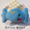 √Toy Candy Blue