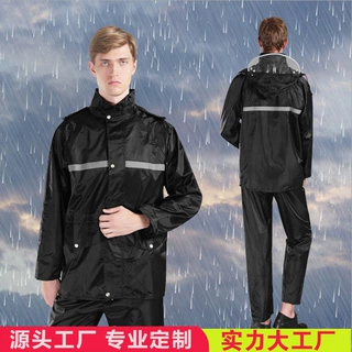 加厚分体式雨衣雨裤套装 成人男女劳保执勤骑行防暴雨级雨衣批发