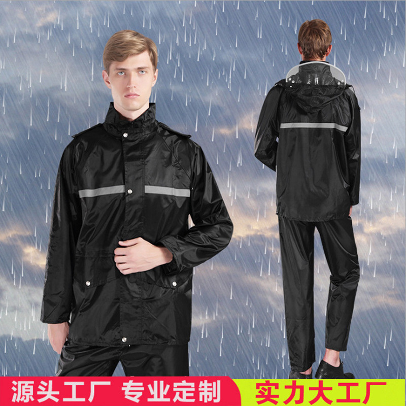Thickened Split Raincoat and Rain Pants Set for Adults, Men and Women, Labor Protection, Duty, Cycling, Heavy Rain Protection, Wholesale Thickened Split Raincoat and Rain Pants Set for Adults, Men and Women, Labor Protection, Duty, Cycling, Heavy Rain Protection, Wholesale
