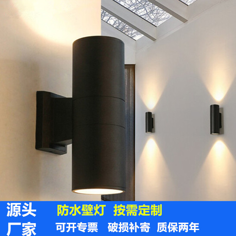 Cob屋外壁灯ホテル別荘会外壁上下二頭壁灯アルミ材円形単頭壁灯|undefined