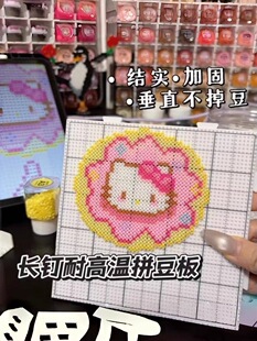 2.6mmƴ���|���ֹ�diy����ƴ�����C�͸ߜذ���104�Lᔾ�����3