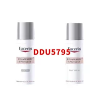 EUCERIN Eucerin Очищающая и осветляющая ежедневная эмульсия Увлажняющая и очищающая 50 мл Осветление и улучшение темноты лица
