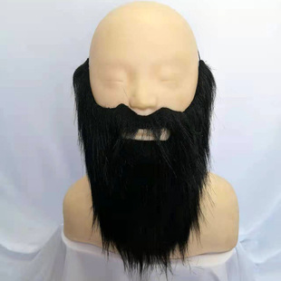 Drama Performance Dress Up beard simulation fake beard pirate beard fake beard chin beard men's beard