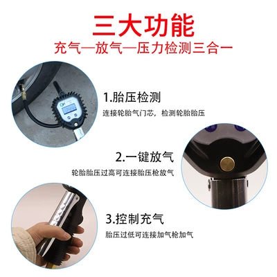 Tire Pressure Gauge Monitor Digital — Air pressure gauge/tire pressure gauge