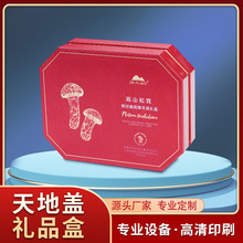 ���yƷ�YƷ�пնY�пڼt���b����Ĥˬ�wˮ�ʺа��b����С��������