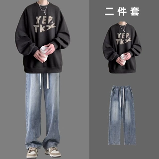春秋拼色卫衣青少年时尚休闲两件套男生阳光帅气长袖长裤一整套潮