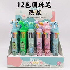 Factory Wholesale 12-Color Round Ballpoint Pen Korean Version Cartoon 12-Color Dinosaur Silicone Tip Ballpoint Pen Cute Pet Animal Ballpoint Pen