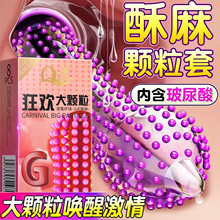 Q�c�־��ӕr������ħ���b��Ȥ����͹�c�ݼy�w���̼�ꎵٰ�ȫ��TT