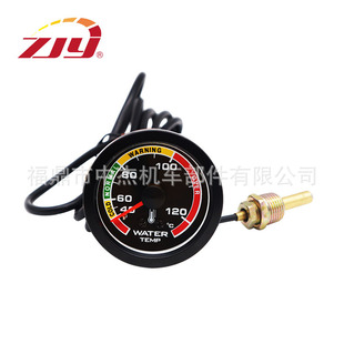ZJY Zhongjie Instrument 2 ''52mm Water Temperature Meter 40-120 ℃ Belt Line