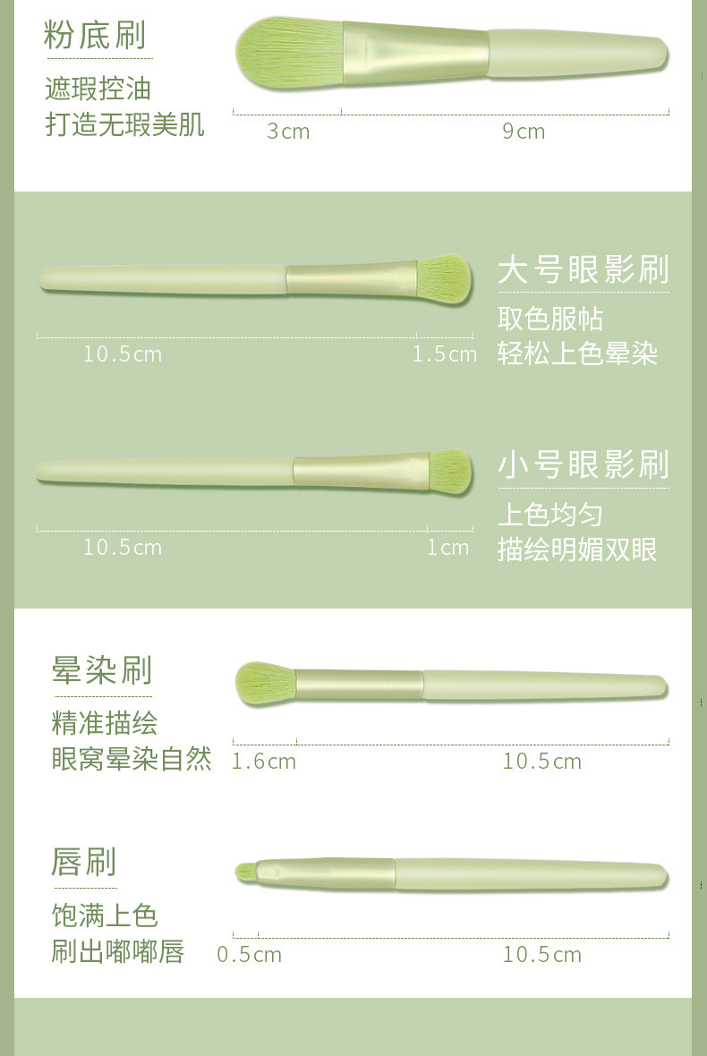 Cross-border 8-piece mini Macaron makeup brush set, portable Morandi Beginner's eyeshadow brush beauty tool undefined