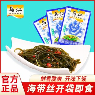 ���������r��ζ�����z����ե���̲�����С��ʳ��������_����ʳ