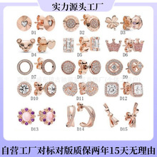 潘家多拉925银玫瑰金魅力圆形系列皇冠耳钉时尚气质耳环耳饰