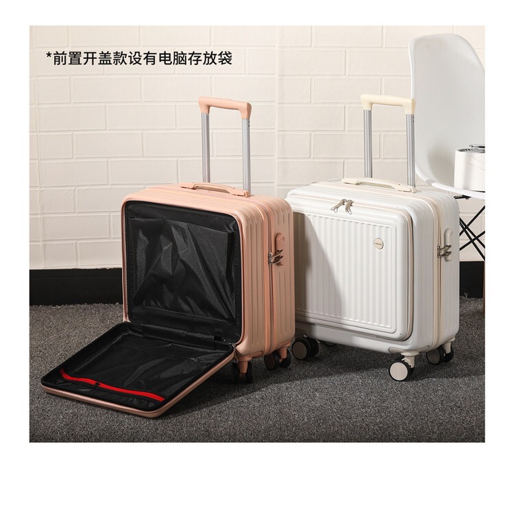Creative Front-Opening Suitcase Women's Storage Artifact 18inch Business Lightweight Password Boarding Case Small Trolley Case 20