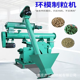 畜牧养殖机械;米面机械;粮食加工设备