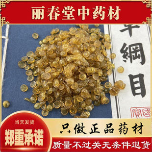 ���u�~�B��100g���] �����~�B �~�z �~�B�z �~�B�z �~�� �~��