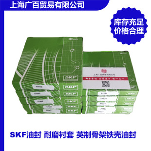 SKF�ͷ��ܷ�� ��ĥ�r�� SKFӢ�ƹǼ��F���ͷ� ���SKF�ͷ�