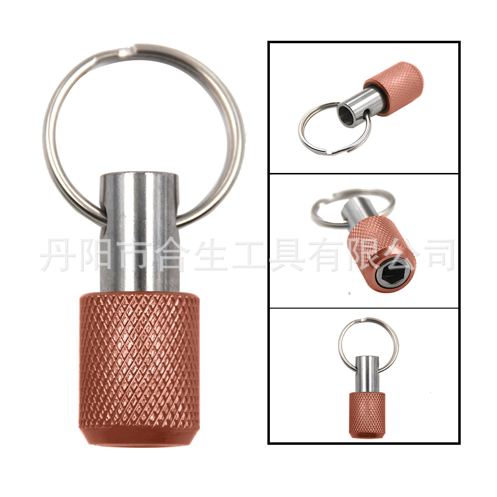 5pc彩色钥匙扣快换接杆 (12).jpg