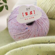 ��Ʒ���cɽ��q���ֹ������C������diyñ������ë���д���q��