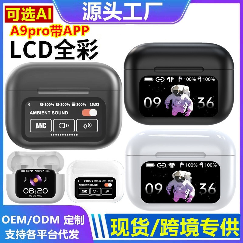 New Bluetooth Headset a9Pro Wireless AI Translation ANC Noise Reduction Digital Display Universal Color Screen Bluetooth Headset for Mobile Phones New Bluetooth Headset a9Pro Wireless AI Translation ANC Noise Reduction Digital Display Universal Color Screen Bluetooth Headset for Mobile Phones